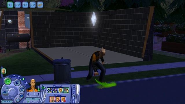 THE SIMS 2 FREEPLAY "АЙС ИСЛАНД" 38 СЕРИЯ "КАЗАНОВА ЛОУ. НЕДЕЛЯ КОТ В МЕШКЕ" смотреть онлайн