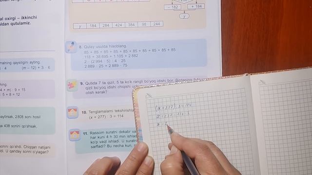 3~sinf Matematika 109~dars /// Tarkibli Tenglamalar