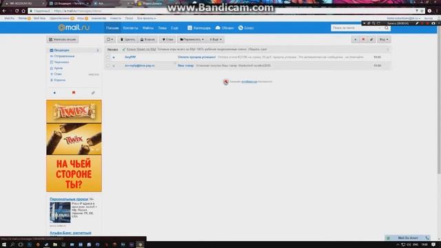 #1 ПРОВЕРКА МАГАЗИНА WF-ACCOUNT.BXPAY.RU! КИНУЛИ??? МАГАЗИН КЛЭША? смотреть онлайн