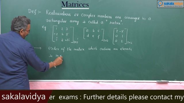 How to crack B.Tech Engineering Mathematics M1 | Matrices Part 1 | JNTU| Osmania| Andhra University смотреть онлайн