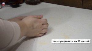 Паровые пшеничные блинчики для утки по-пекински! Подаем с тонко нарезанными овощами. Азиатская кухн