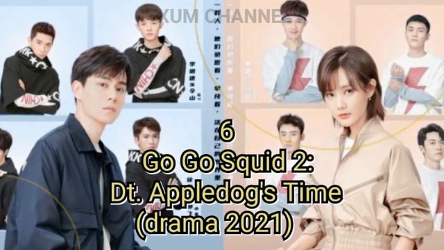 11 TOP DRAMA LIST WANG ANYU смотреть онлайн
