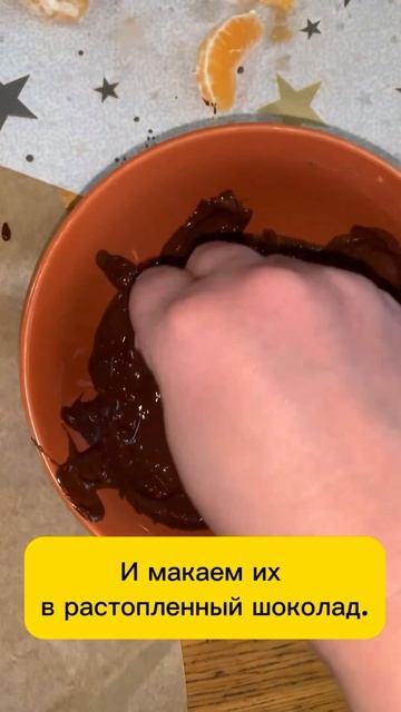 Закуски к новогоднему столу смотреть онлайн