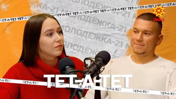 Roman Messer в ПРОГРАММЕ «МОЛОДЁЖКА-21» Чăваш Ен. ВЫПУСК 9