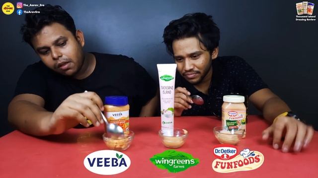 BEST THOUSAND ISLAND DRESSING? | VEEBA, WINGREENS 1000 ISLAND SAUCE REVIEW | TAE смотреть онлайн