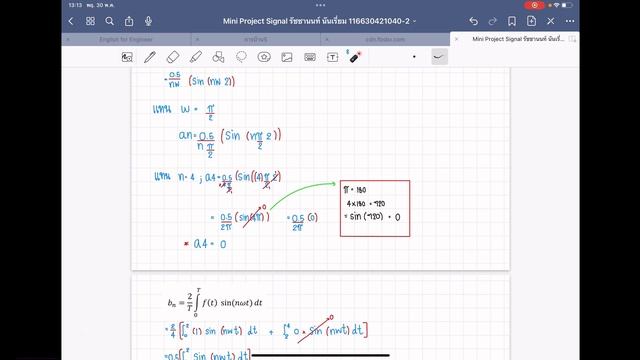 Mini Project Signal นายรัชชานนท์ นันเรี่ยม смотреть онлайн