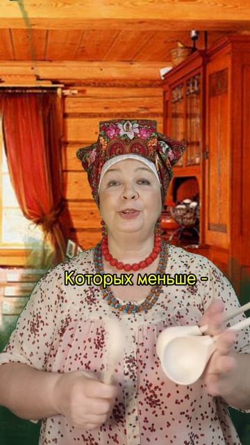 ИГРОВАЯ ПРИПЕВКА. ИГРА. САЛКИ. РИТМ. ПЕНИЕ. ПРОСОЛИКА. МОТОРИКА. КОММУНИКАЦИЯ. ЭМОЦИИ. ФОЛЬКЛОР.