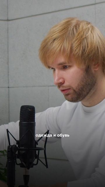 Честный знак для производителей в 2025 смотреть онлайн