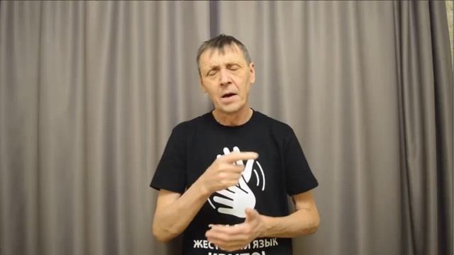 Василий Николаевич от 27.01.2025 смотреть онлайн
