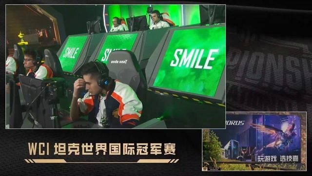 World of Tanks - SMILE Vs FALCONS - WCI Finals China 2023 - Group Stage смотреть онлайн