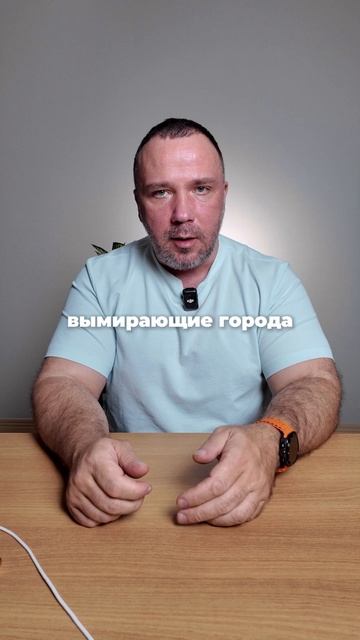 Что будет с Приморским краем?