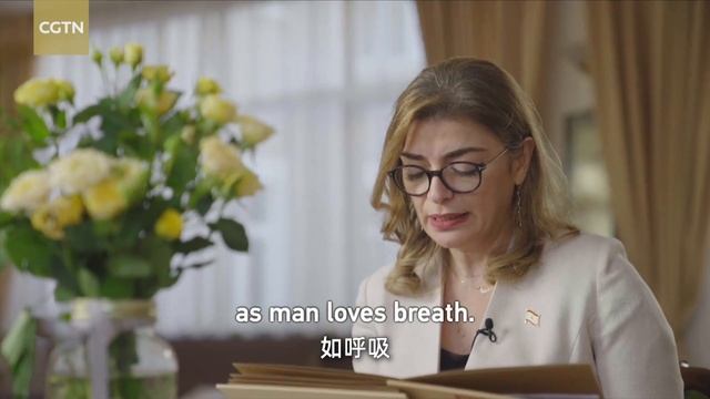 A poem and New Year blessings from Ambassador of Lebanon to China смотреть онлайн