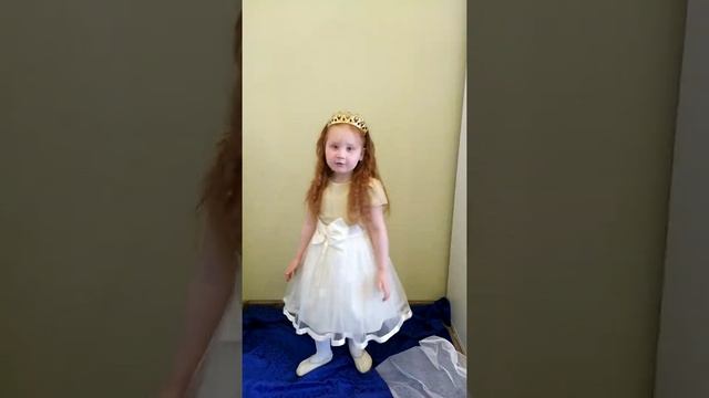 Ильина Лиза, 5 лет смотреть онлайн