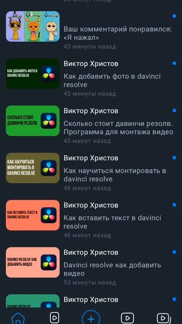дай сюда туда сюда туда сюда туда сюда туда сюда да давай ты уже дай сюда смотреть онлайн