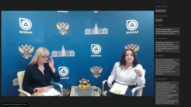 "Молочные" законы и стандарты - к каким изменениям срочно готовиться? смотреть онлайн