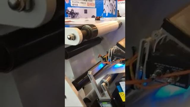 single servo motor DBFQ 370 slitting machie смотреть онлайн