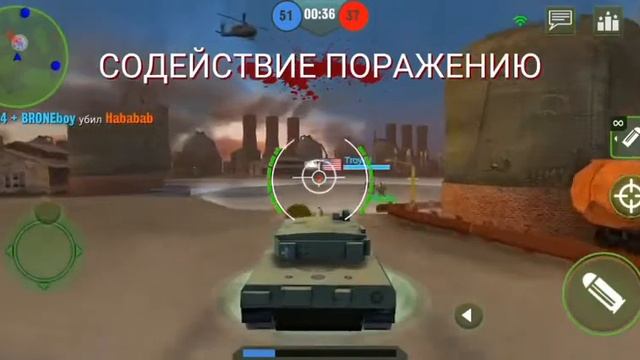 War machines. Россия против Италии! смотреть онлайн