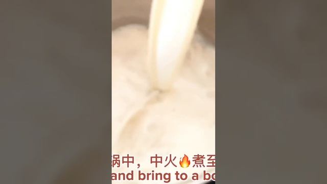 Make Mooncake смотреть онлайн