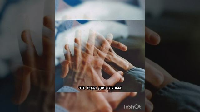«Никто не смеется над Богом в больнице» автор Наталья Шевченко, читает Ольга Гор смотреть онлайн