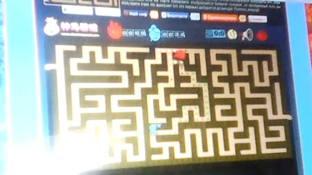 Огонь и вода 2 часть смотреть онлайн