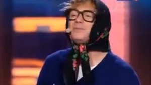 Новые русские бабки