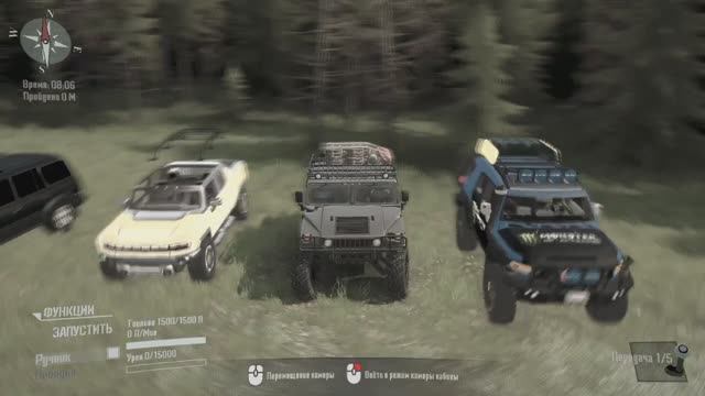 Toyota Land Cruiser 80 VX FZJ80G FJ GS 15W Hummer H1 Lexus LX 570 готовы в реальному Off-Road,