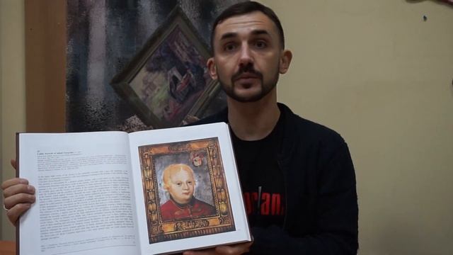 Ігор Сердюк. Історія дитинства через призму візуального смотреть онлайн