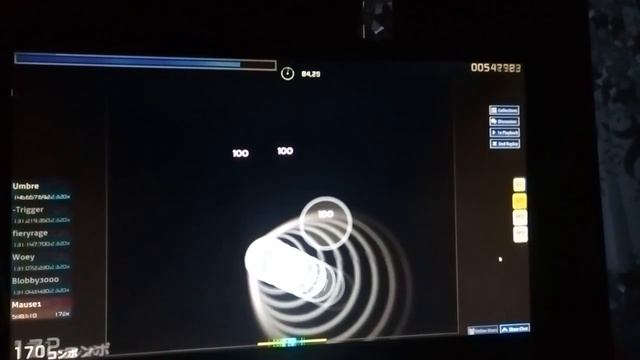 osu! Стримчик, ну вот да смотреть онлайн
