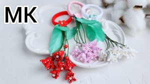 МК Цветы из ткани, МК Бант из ткани, МК резиночки для волос, МК бутон из ткани, МК Бантики из лент