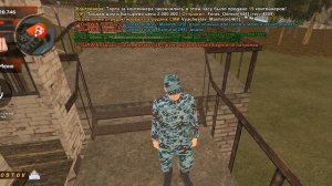 Как повышаться в ФСИН? |BLACK RUSSIA🖤