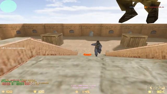 БОГ АВП CS 1.6 (awp_india)