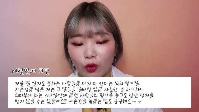 약사로 취업했어요❗️[어떤 고민이든 들어드립니다:) 브랜디약국으로 오세요‼️] 0zoo 영주 смотреть онлайн