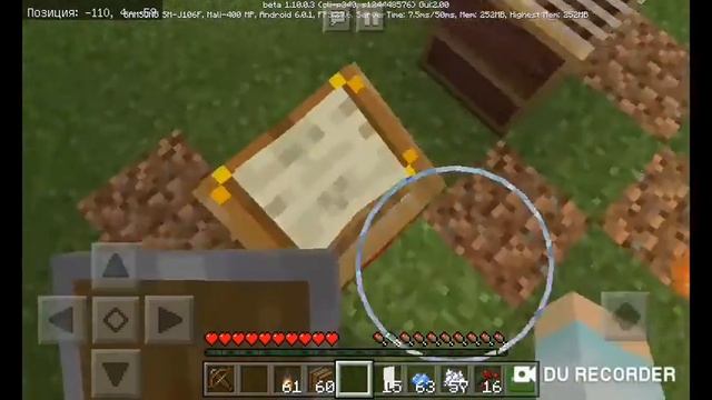 Осмотр майнкрафта 1.10.0.3. смотреть онлайн