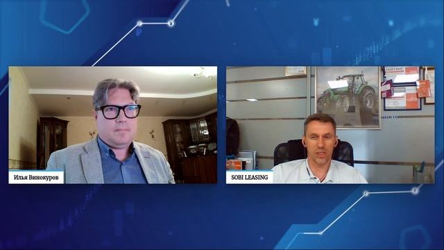 Встреча с эмитентом ООО "Соби-Лизинг" смотреть онлайн