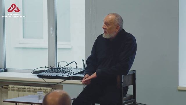 Семинар Открытые Горизонты - 2 часть с Виталием Сундаковым в Москве | архив, декабрь 2022