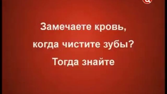Анонс и рекламный блок (ТВЦ 17.11.2012) 3 смотреть онлайн