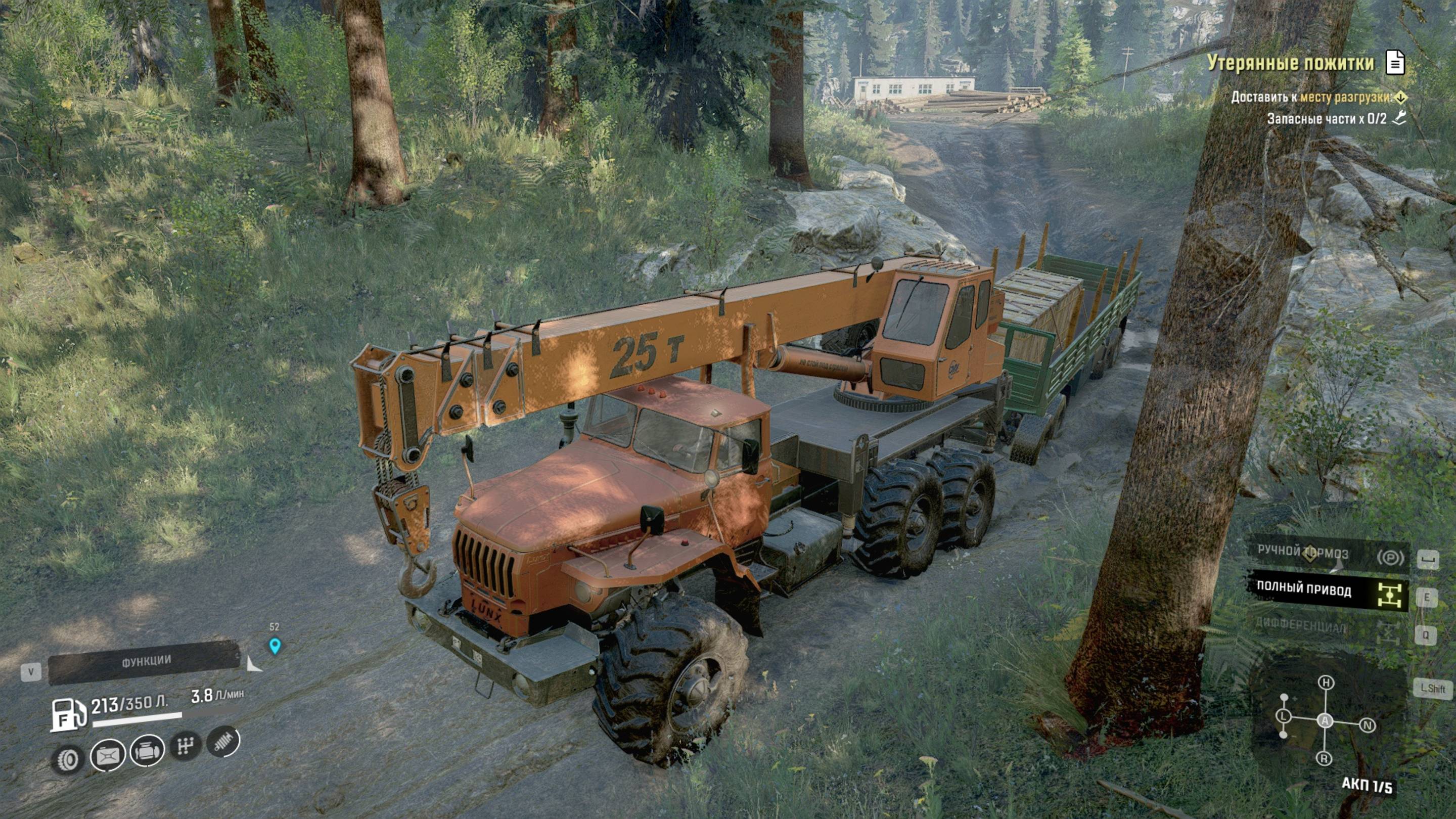 SnowRunner. Висконсин. Блэк Бэджер Лейк. Поручение "Утерянные пожитки" смотреть онлайн