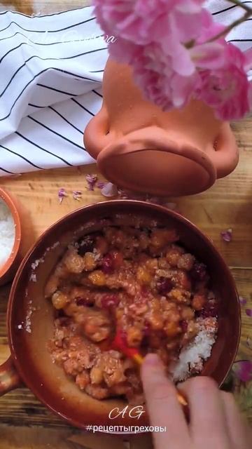 Что вы предпочитаете, замораживать ягоды или из них приготовить варенье? #shorts #ягоды смотреть онлайн