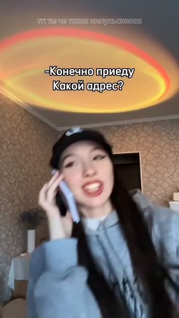 Меня одну уже бесит этот трек? смотреть онлайн