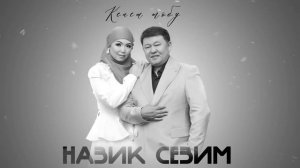 Кенеш Тобу & назик сезим Кыргызча клиптер Кыргызча ырлар