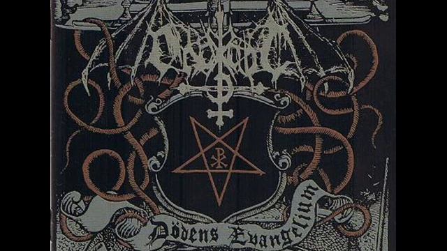 Ondskapt - Akilkarsa смотреть онлайн