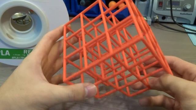 How To Print LATTICE CUBE / TORTURE CUBE Successfully