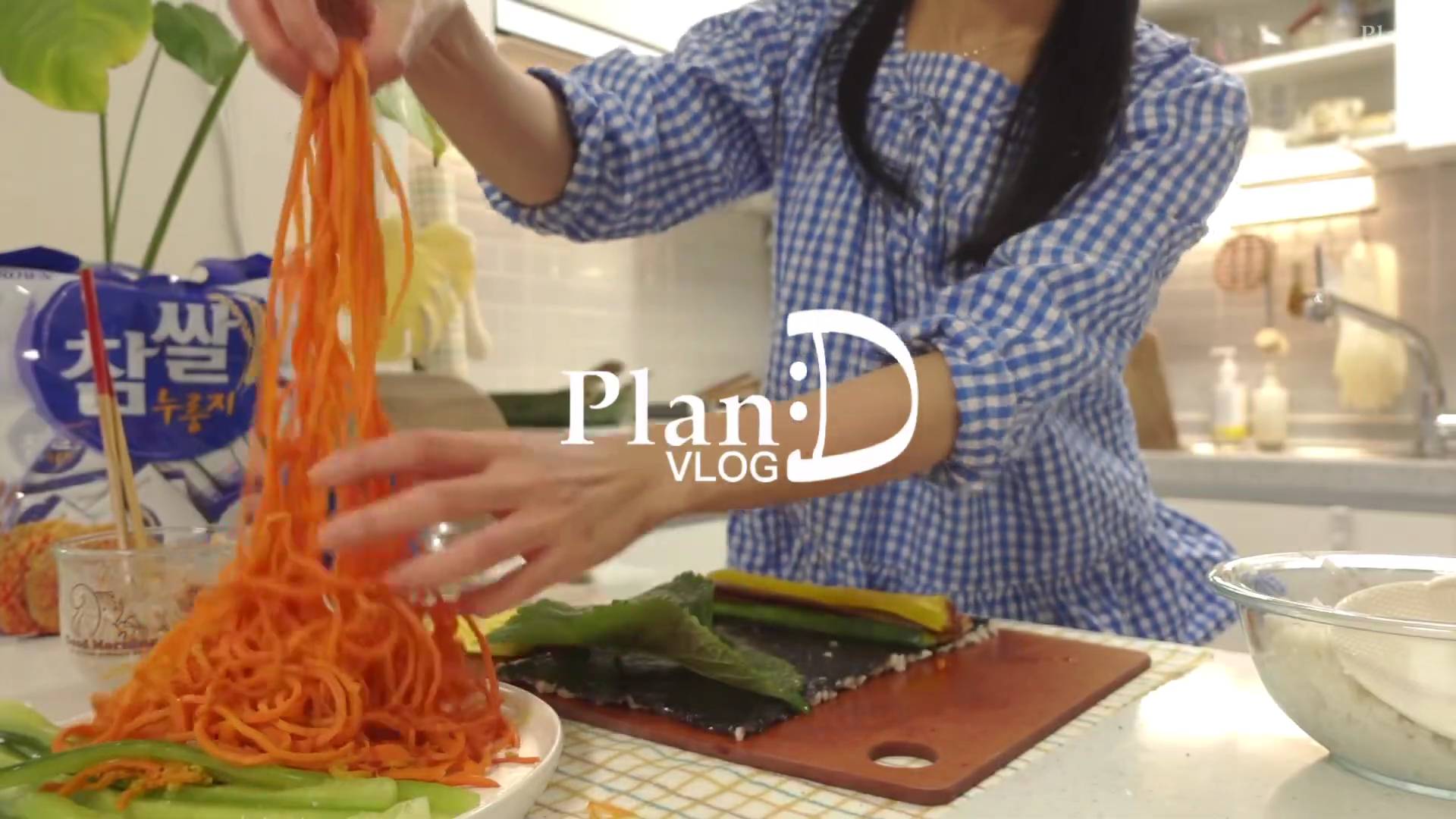 planD Распаковываем новые кухонные принадлежности. Готовимся к посту с гигантским кимбапом смотреть онлайн