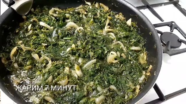 НЕЖНЫЕ,ВОЗДУШНЫЕ ЛЕПЕШКИ НА СКОВОРОДЕ С ЗЕЛЕНЬЮ смотреть онлайн