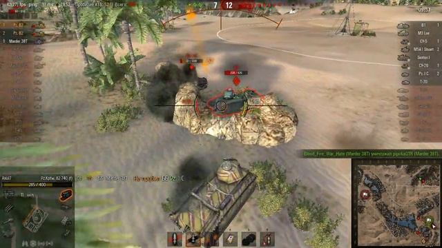 Вечер за World Of Tanks - Pz.Kpfw. B2 740 (f): Пустынные Крысы смотреть онлайн