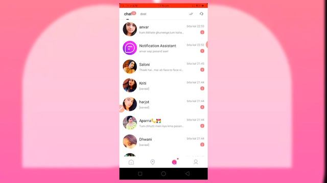 How to use Cherry Live app ।। Cherry Live app real or fake ।। Cherry Live app review ।। Cherry Live смотреть онлайн