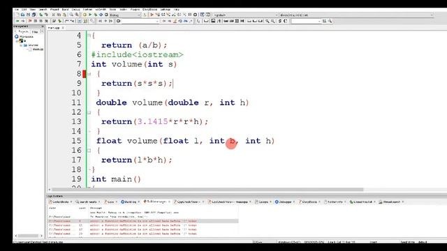 Overloaded, inline and recursive functions in C++ programming Chapter 5 in Amharic смотреть онлайн