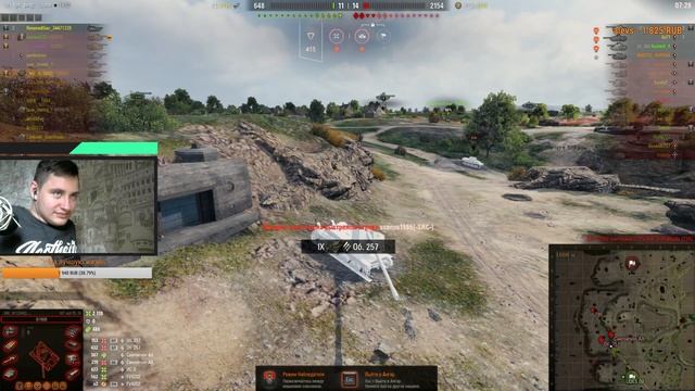 🔥 WT auf Pz. IV 🔥 ЛУЧШАЯ ПТ-САУ 9 УРОВНЯ🔥 смотреть онлайн