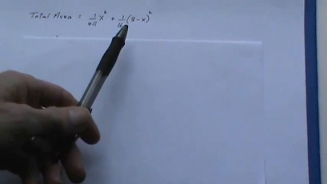 Maximum / Minimum Problem (Wire cut to form circle and square) смотреть онлайн