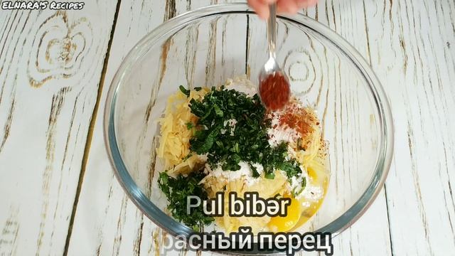 Картофельные котлеты.Просто и очень вкусно/Bu qədər asan və dadlı kartof kotleti 👍 Patates köfte смотреть онлайн